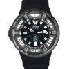 Citizen Eco-Drive Promaster Marine Godzilla Limited Edition Black Dial Diver's BJ8056-01E 300M Men's Watch